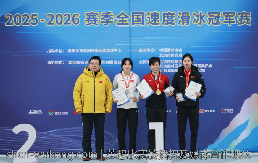 英超比赛转播权及媒体合作现状