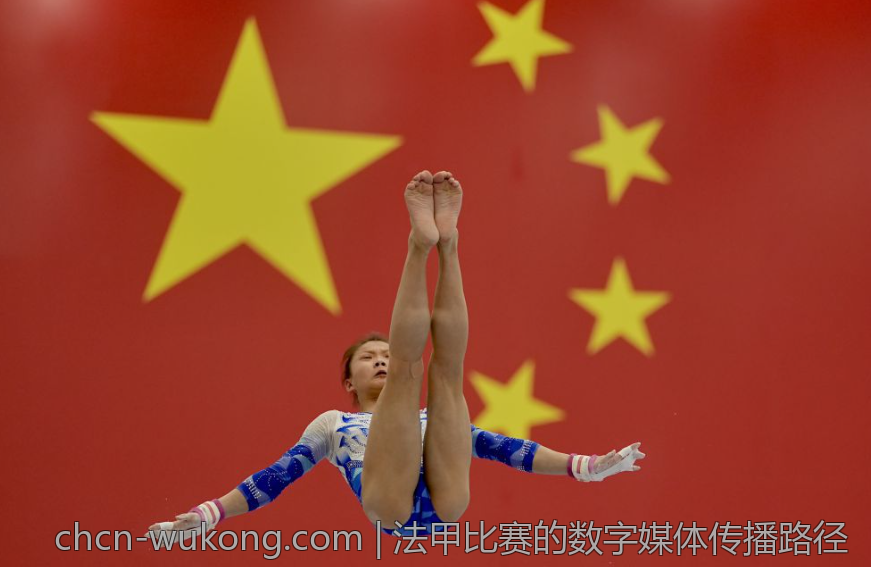 法甲比赛的数字媒体传播路径