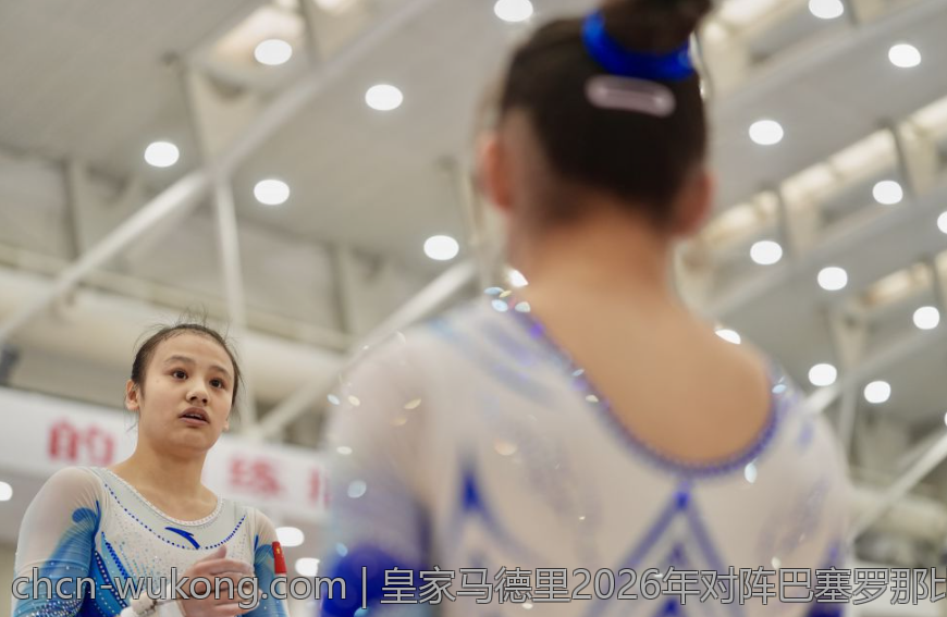 皇家马德里2026年对阵巴塞罗那比分最新预测