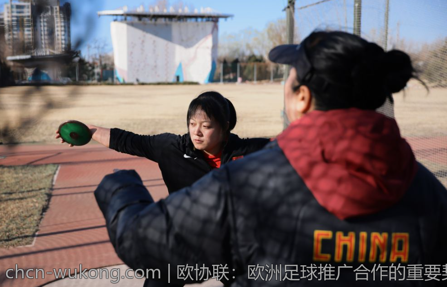 欧协联：欧洲足球推广合作的重要契机