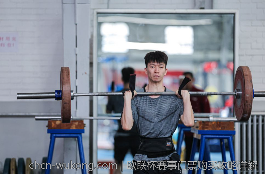 欧联杯赛事门票购买攻略详解