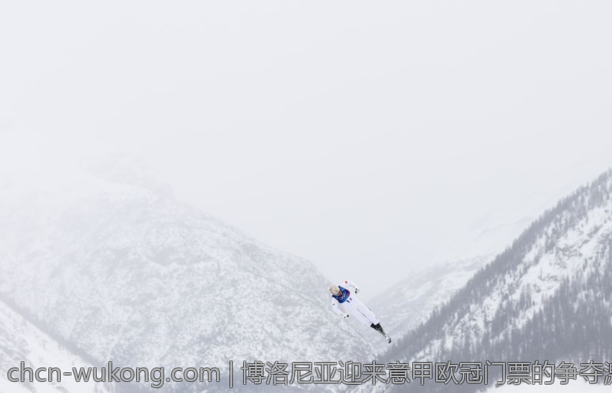 博洛尼亚迎来意甲欧冠门票的争夺激战