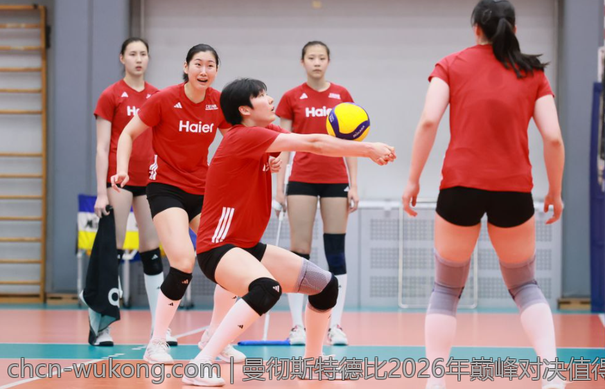 曼彻斯特德比2026年巅峰对决值得期待