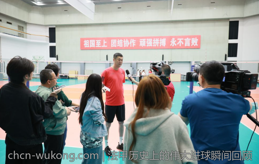 法甲历史上的伟大进球瞬间回顾