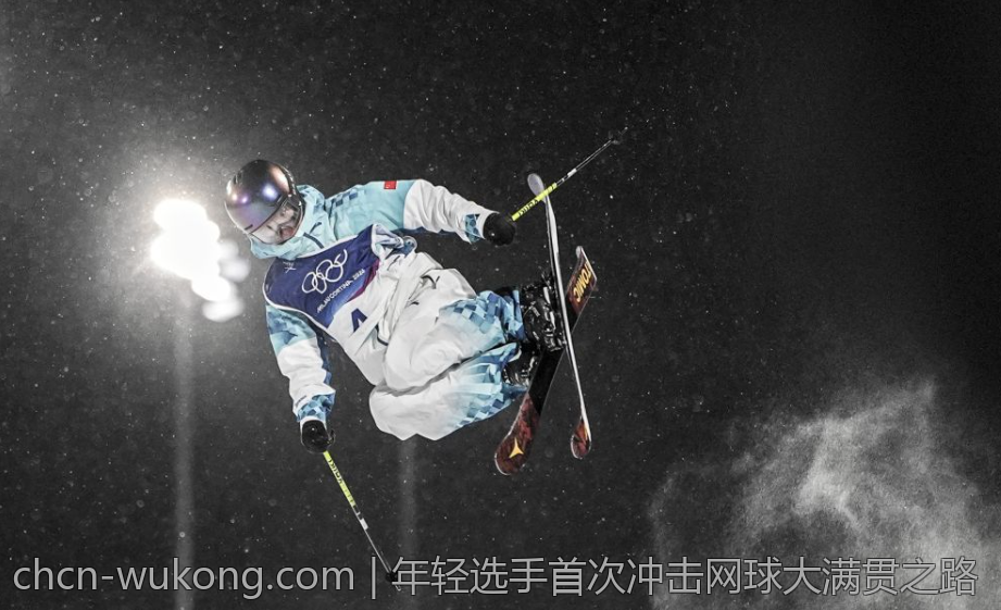 年轻选手首次冲击网球大满贯之路