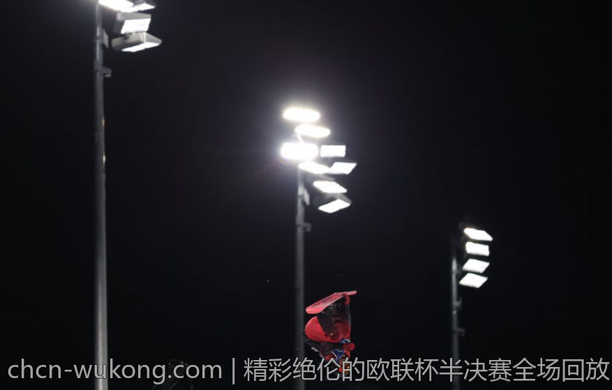 精彩绝伦的欧联杯半决赛全场回放