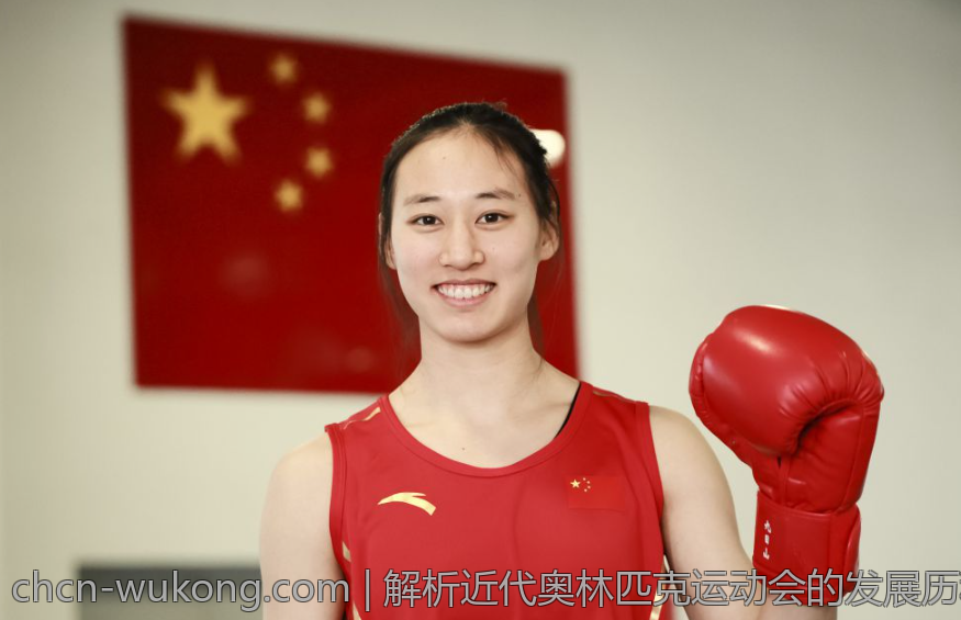 解析近代奥林匹克运动会的发展历程
