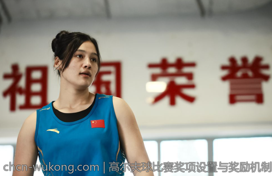 高尔夫球比赛奖项设置与奖励机制