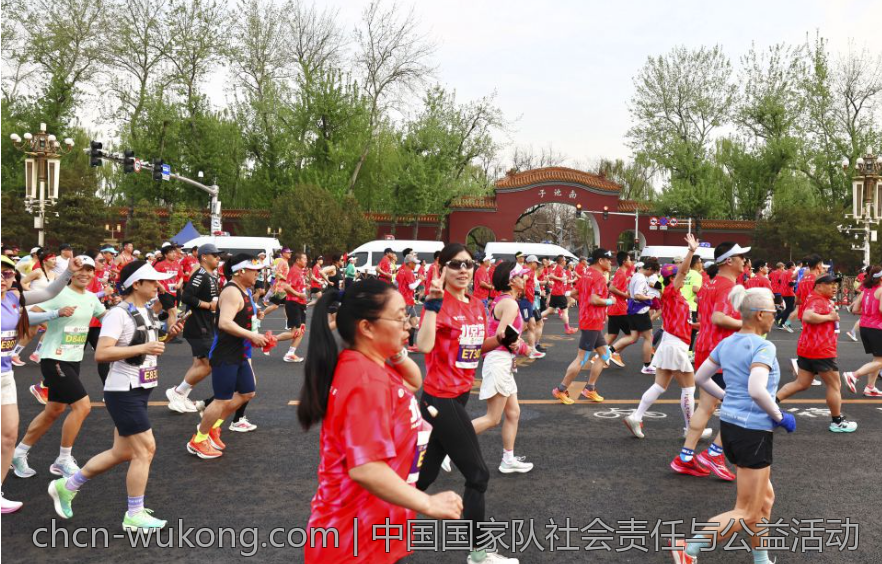 中国国家队社会责任与公益活动