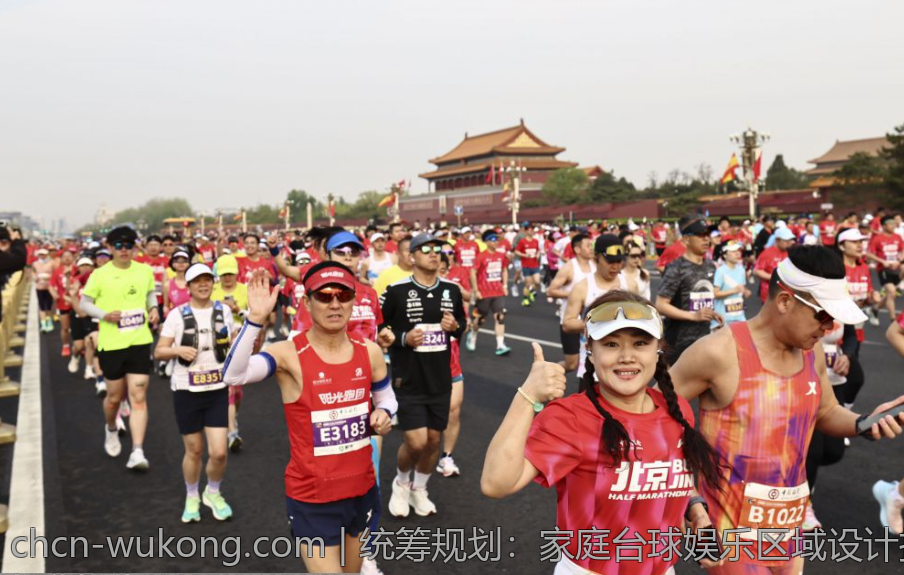 统筹规划：家庭台球娱乐区域设计指南