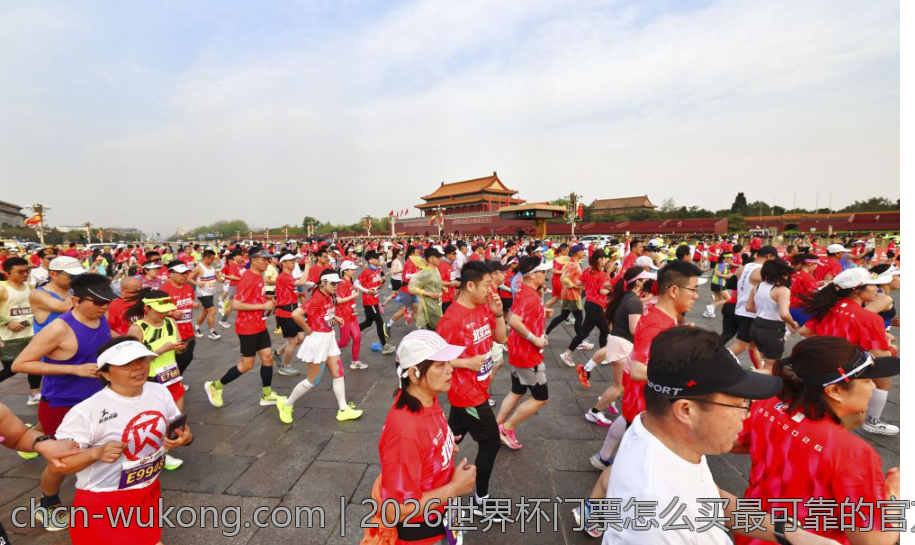 2026世界杯门票怎么买最可靠的官方渠道推荐