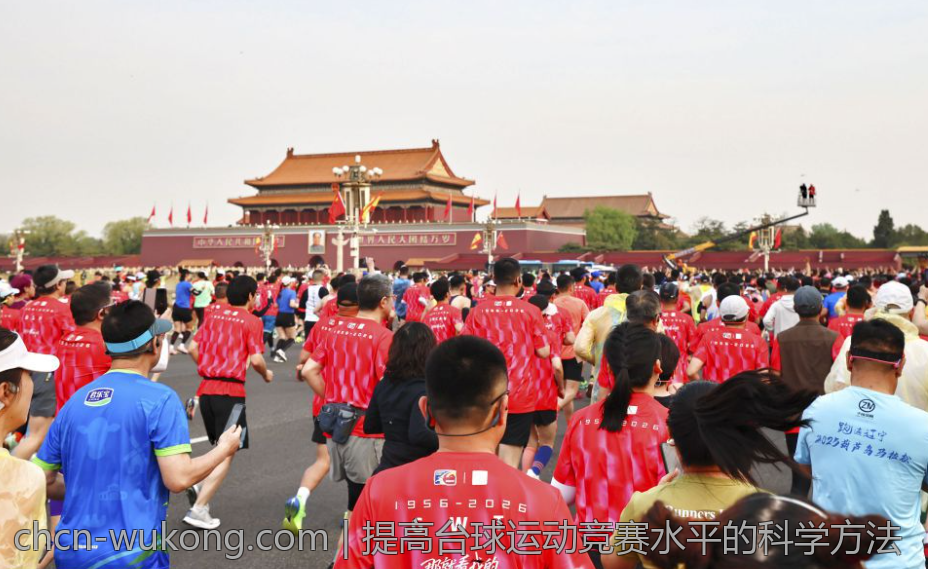 提高台球运动竞赛水平的科学方法