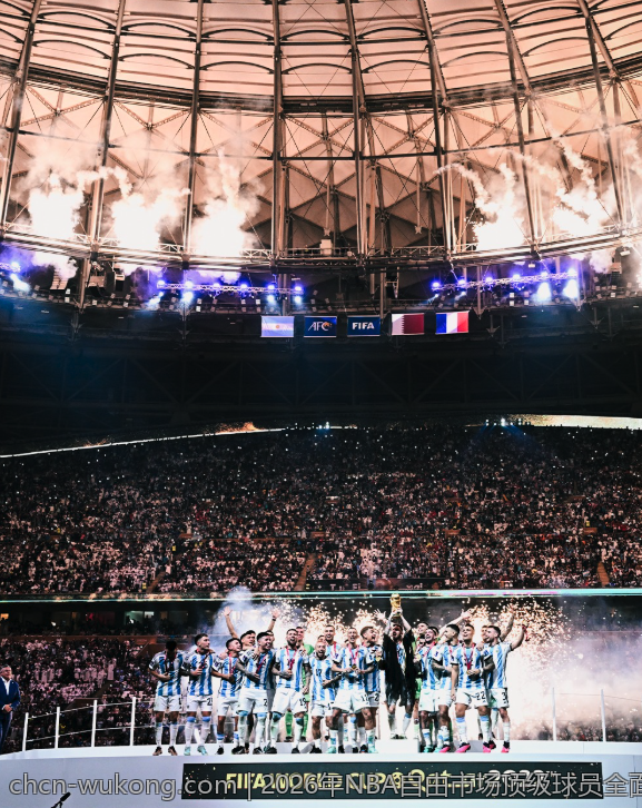 2026年NBA自由市场顶级球员全面分析与潜在签约趋势
